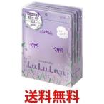 ルルルン 北海道ルルルン ラベンダーの香り 7枚×5袋 フェイスマスク パック LULULUN