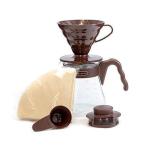 ハリオ VCSD-02CBR ブラウン コーヒーサーバー V60 02セット コーヒードリップ 1〜4杯用 HARIO
