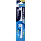 Maruman DK006 аукстический колебание зубная щетка Pro Sonic compact мягкость . заменяемая щетка супер первоклассный шерсть 2 шт. входит 