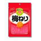 no- bell кондитерские изделия ... слива ..20g