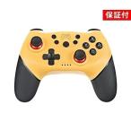 Nintendo Switch 有機ELモデル Joy-Con L R ホワイト : Amazon・楽天 ...