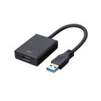 ショッピングケーブル USB HDMI 変換ケーブル 変換アダプタ 変換コネクタ ブラック USB3.0 1080P対応 高画質 音声出力 フルHD ((S