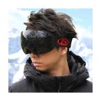 スキーゴーグル スノーゴーグル スノーボードゴーグル ブラック UVカット 紫外線カット スキー ゴーグル レボミラー ((S