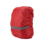  дождевик рюкзак покрытие красный M ранец водонепроницаемый водоотталкивающий отражающий материал уличный ходить на работу посещение школы велосипед предотвращение преступления непромокаемая одежда ((S