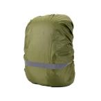  дождевик рюкзак ka Barker kiM ранец водонепроницаемый водоотталкивающий отражающий материал уличный ходить на работу посещение школы велосипед предотвращение преступления ((S