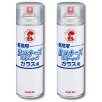 ショッピング虫コナーズ 2個セット 金鳥 業務用 虫コナーズ 殺虫剤 スプレータイプ ガラス用 450ml