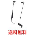 audio-technica ATH-CK200BT BK ¥ª¡¼¥Ç¥£¥ª¥Æ¥¯¥Ë¥« BluetoothÂбþ¥ï¥¤¥ä¥ì¥¹¥¤¥ä¥Û¥ó ¥Ö¥é¥Ã¥¯ ATHCK200BT BK|1