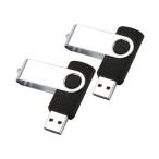 ショッピングusbメモリ USBメモリ 32GB USB2.0 キャップレス フラッシュメモリ 2個セット 回転式 おしゃれ コンパクト キャップ一体型 ブラック  ((S ((S