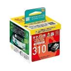 2個セット エコリカ ECI-C310B-V ECIC310BV ecorica リサイクル インクカートリッジ CANON キヤノン用 互換 インク BC-310BK