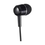 オーム電機 片耳ラジオイヤホン モノラル 耳栓型 1m EAR-C112N 03-0443 AudioComm φ3.5mm ミニプラグ EARC112N