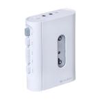 ショッピングポータブル TOSHIBA  AX-W10 オーレックス ワイヤレス カセットプレイヤー ホワイト Bluetooth対応 AUREX