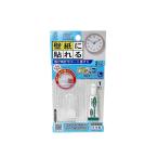  маленький . гарантия промышленность место KM-436..ko обои для крюк L