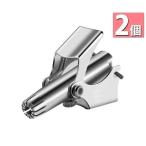 2 шт. комплект носовые волосы резчик мужчина женщина промывание в воде носовые волосы отделка уголок шерсть отделка ручной носовые волосы триммер этикет маленький размер перевозка машинка для стрижки ((S