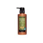 2個セット Motto ボタニカラー シャンプー ポンプ式 ブラック 300ml ヘナ シャンプー　ヘンナ入り　白髪染め