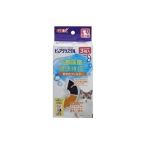 2 шт. комплект GEX чистый crystal . вода . фильтр половина иен кошка для 3 шт 