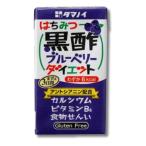 tamanoi уксус мед чёрный уксус голубика диета 125ml бумага упаковка 