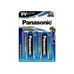 3 шт. комплект Panasonic 6LR61NJ/2B evo rutaNEO 9V квадратная форма щелочные батарейки 2 шт упаковка Panasonic