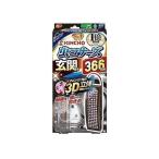 3個セット キンチョー 虫コナーズ 玄関用 366日 無臭 KINCHO