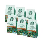 6 шт. комплект Nestle Starbucks кофе ti Cafe house Blend 140g