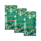 3 шт. комплект Nestle Starbucks house Blend 250g бобы 
