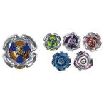 タカラトミー BEYBLADE X ベイブレードX UX-18 ランダムブースターVol.8 TAKARA TOMY