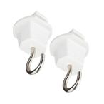 2 шт. комплект Toshiba lai Tec NDR8543 свет направляющие для подвешивание крюк белый 