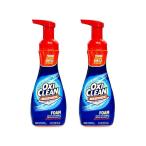 2個セット オキシクリーン マックスフォース 泡タイプ 266ml スタジオグラフィコ