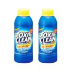 2個セット グラフィコ オキシクリーン EX 500g 酸素系漂白剤 粉末洗剤 OXI CLEAN