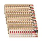 96個セット シーバリッチ まぐろ 35g