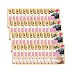 ショッピングキャットフード 48個セット シーバリッチ ささみ 35g キャットフード 猫用