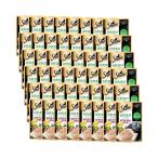 ショッピングレシピ 48個セット シーバ 自然素材レシピ 鮪 鰹入 ささみ 35g 成猫用