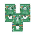 3 шт. комплект Nestle Starbucks oligami personal карниз кофе house Blend 4 пакет Nestle