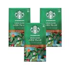 3 шт. комплект Nestle Starbucks кофе house Blend мука 140g постоянный кофе Nestle