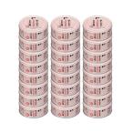 24個セット STIサンヨー 何も入れないささみだけのたま伝説 70g キャットフード 猫缶