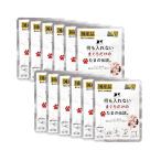 12個セット STIサンヨー 何も入れないまぐろだけたまの伝説パウチ 35g 猫用 キャットフード