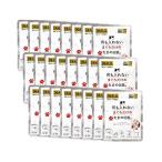 24個セット STIサンヨー 何も入れないまぐろだけたまの伝説パウチ 35g 猫用 キャットフード