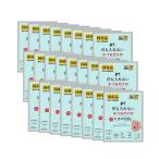 24個セット STIサンヨー 何も入れないかつおだけたまの伝説パウチ 35g 猫用 キャットフード