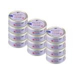 12個セット STIサンヨー 何も入れないさばだけのたまの伝説 70g キャットフード 猫缶