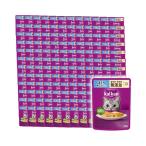 120個セット カルカン パウチ やわらかパテ まぐろ ほたてだし入り 着色料・発色剤 無添加 60g キャットフード 猫