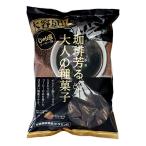 to-no- для бизнеса ... бобы кофе 280g Tokai сельское хозяйство производство TONO