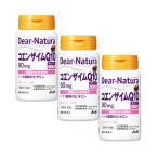 3個セット アサヒ ディアナチュラ �