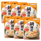 6 шт. комплект ki You pi-Y3-51...... морской лещ ..100g уход еда классификация 3......kewpie