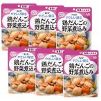 6 шт. комплект ki You pi-Y1-4...... курица .... овощи nikomi 100g уход еда классификация 1 легко . черепаха .kewpie