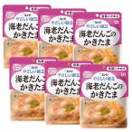 6 шт. комплект ki You pi-Y1-6...... море ..... .. Tama 100g уход еда классификация 1 легко . черепаха .kewpie