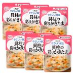 6 шт. комплект ki You pi-Y2-16....... стойка. .... Tama 100g уход еда классификация 2 зуб .......kewpie