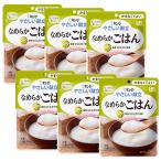 6 шт. комплект ki You pi-Y4-14...... гладкий .. .150g уход еда классификация 4 серп кама нет . хороший kewpie