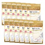 12個セット 白元アース ビースタイル UVカットマスク ライトベージュ 3枚入 ふつうサイズ