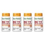 4個セットアサヒディアナチュラ亜鉛...