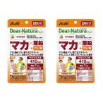 2個セットアサヒディアナチュラスタ...