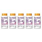 5個セット アサヒ ディアナチュラ 低分子コラーゲン 240粒 30日分